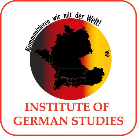 The Institute of German Studies
